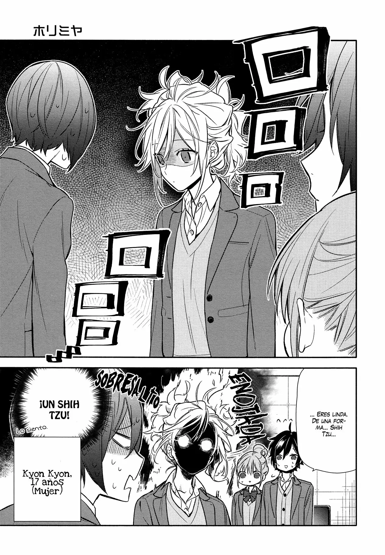 Horimiya Capítulo 89 - Page 6