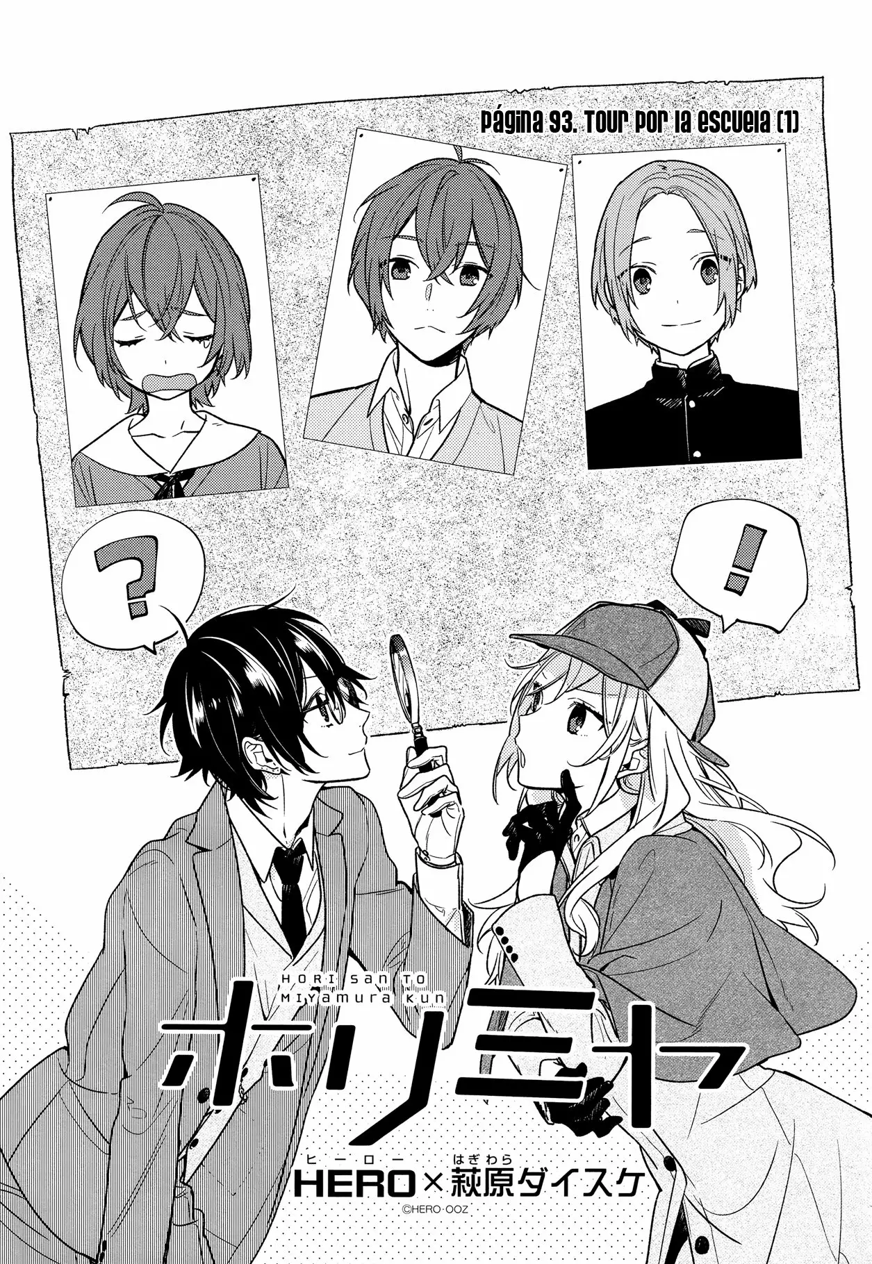Horimiya Capítulo 93 - Page 6