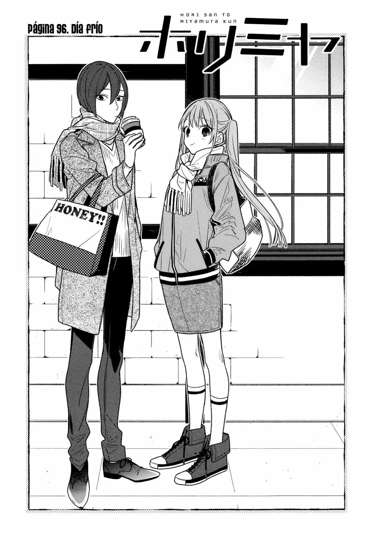 Horimiya Capítulo 96 - Page 3