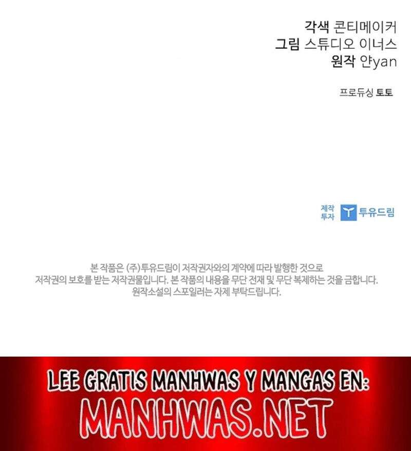 La esposa joven +18 Capítulo 22 - Page 14