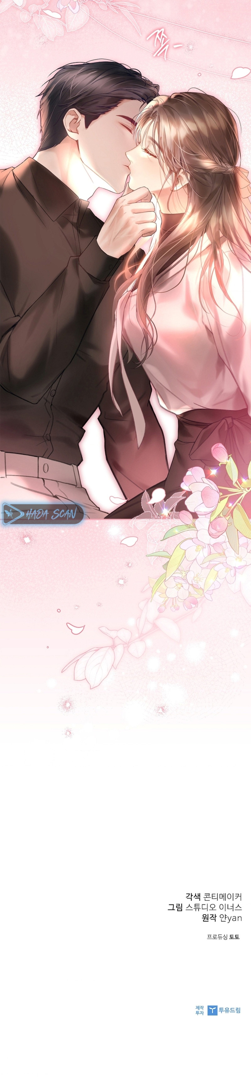 La esposa joven +18 Capítulo 38 - Page 22