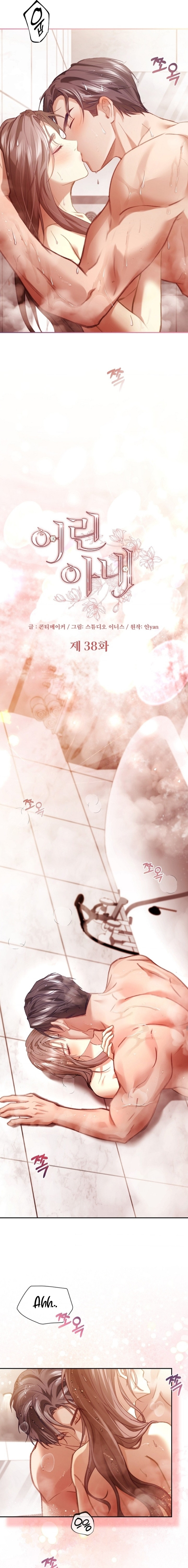 La esposa joven +18 Capítulo 39 - Page 10