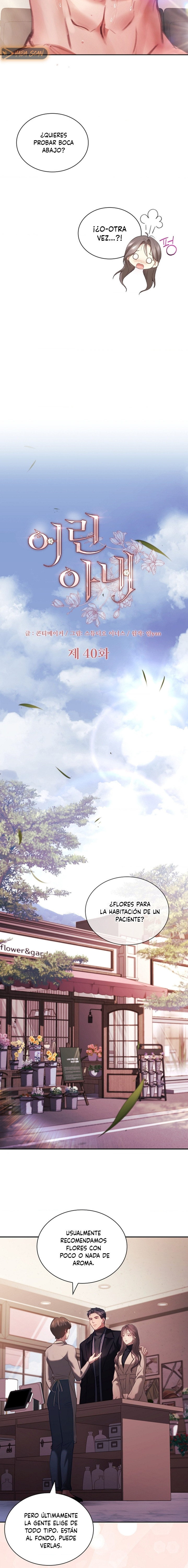 La esposa joven +18 Capítulo 41 - Page 11