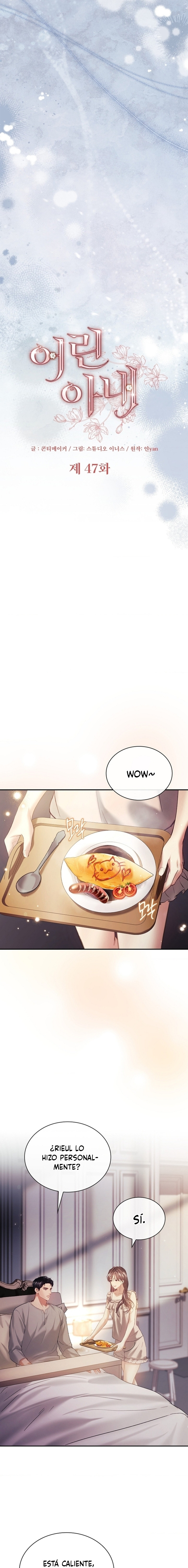 La esposa joven +18 Capítulo 47 - Page 6