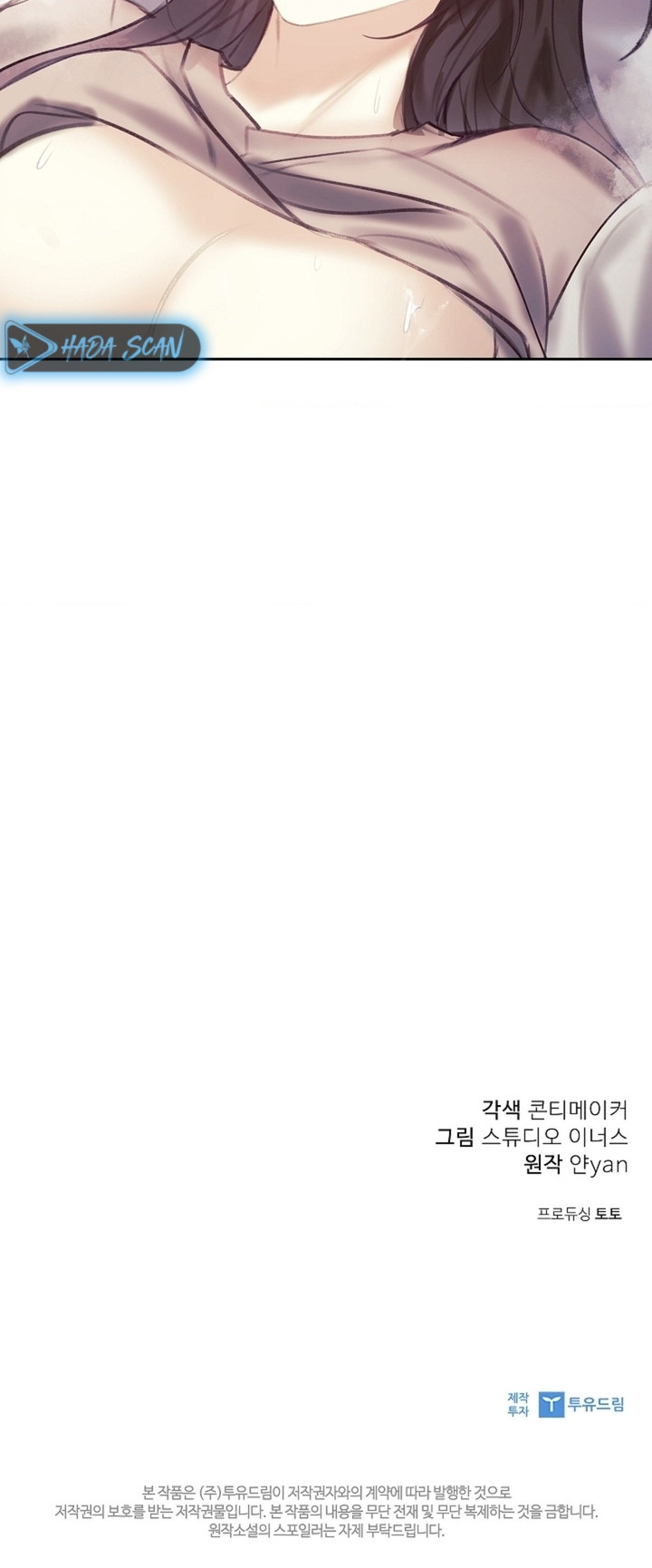 La esposa joven +18 Capítulo 51 - Page 20