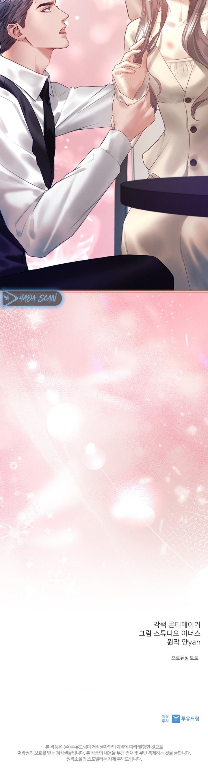 La esposa joven +18 Capítulo 54 - Page 18