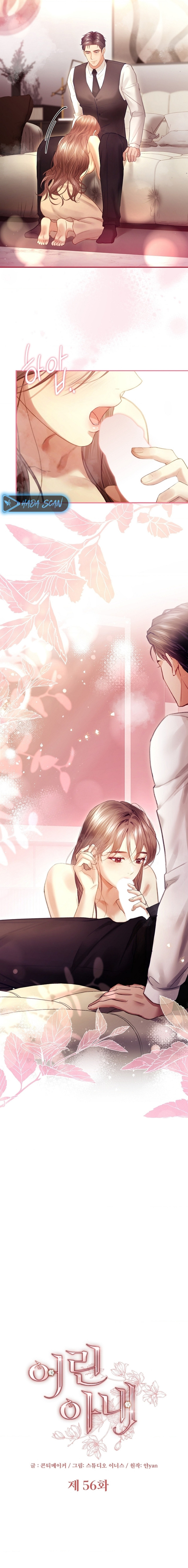 La esposa joven +18 Capítulo 56 - Page 5