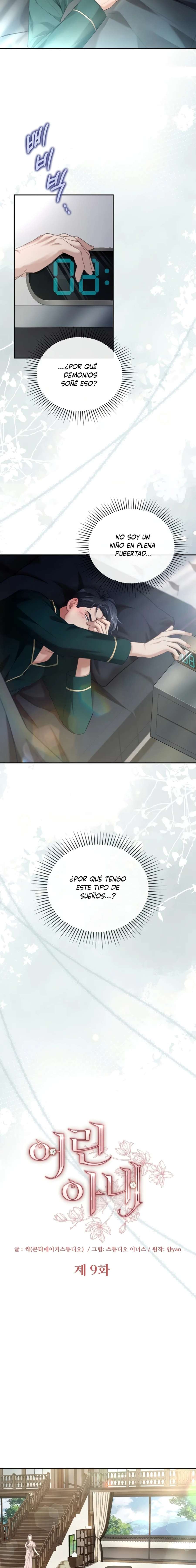 La esposa joven +18 Capítulo 9 - Page 5