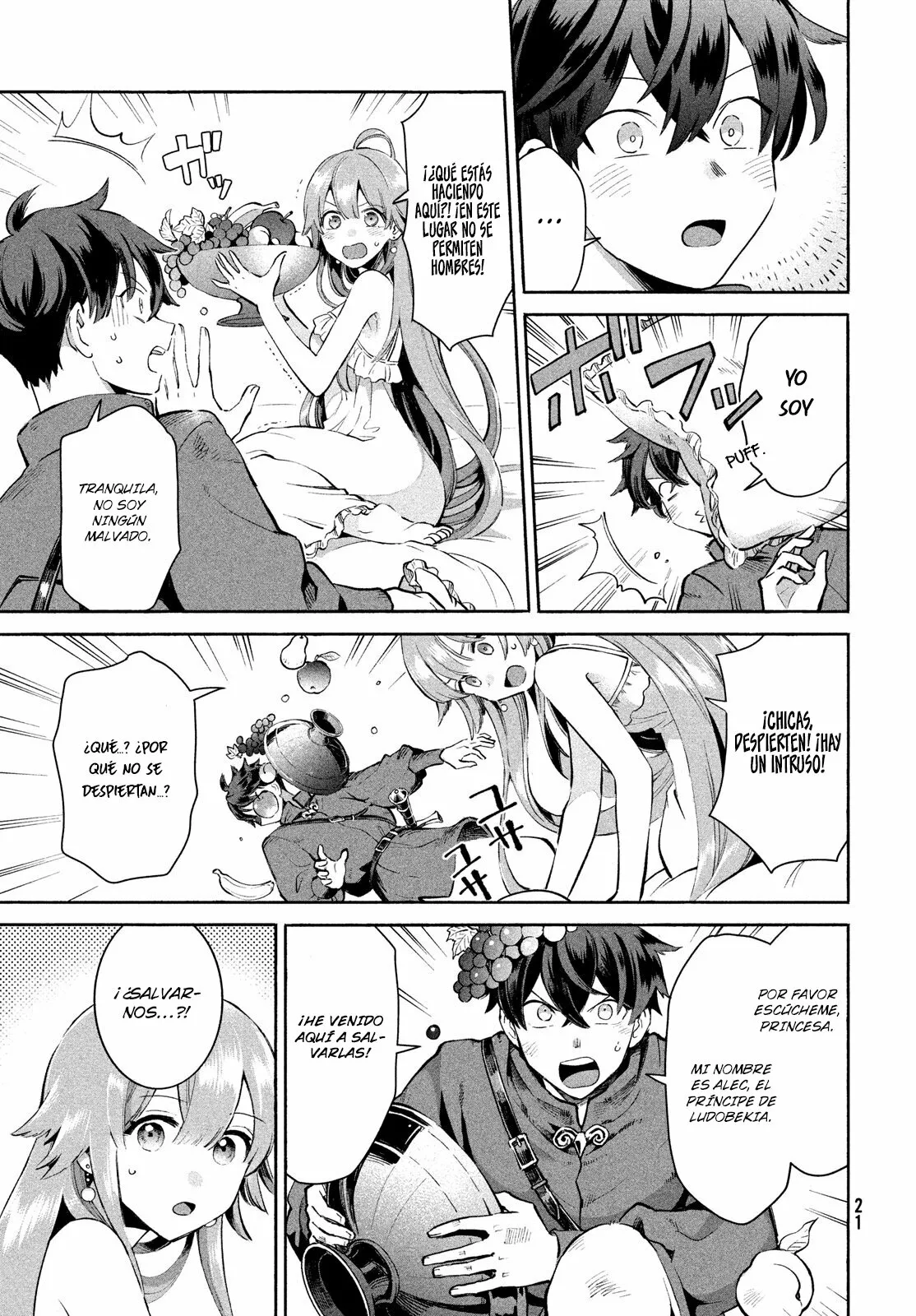 7-Nin no Nemuri Hime Capítulo 1 - Page 11