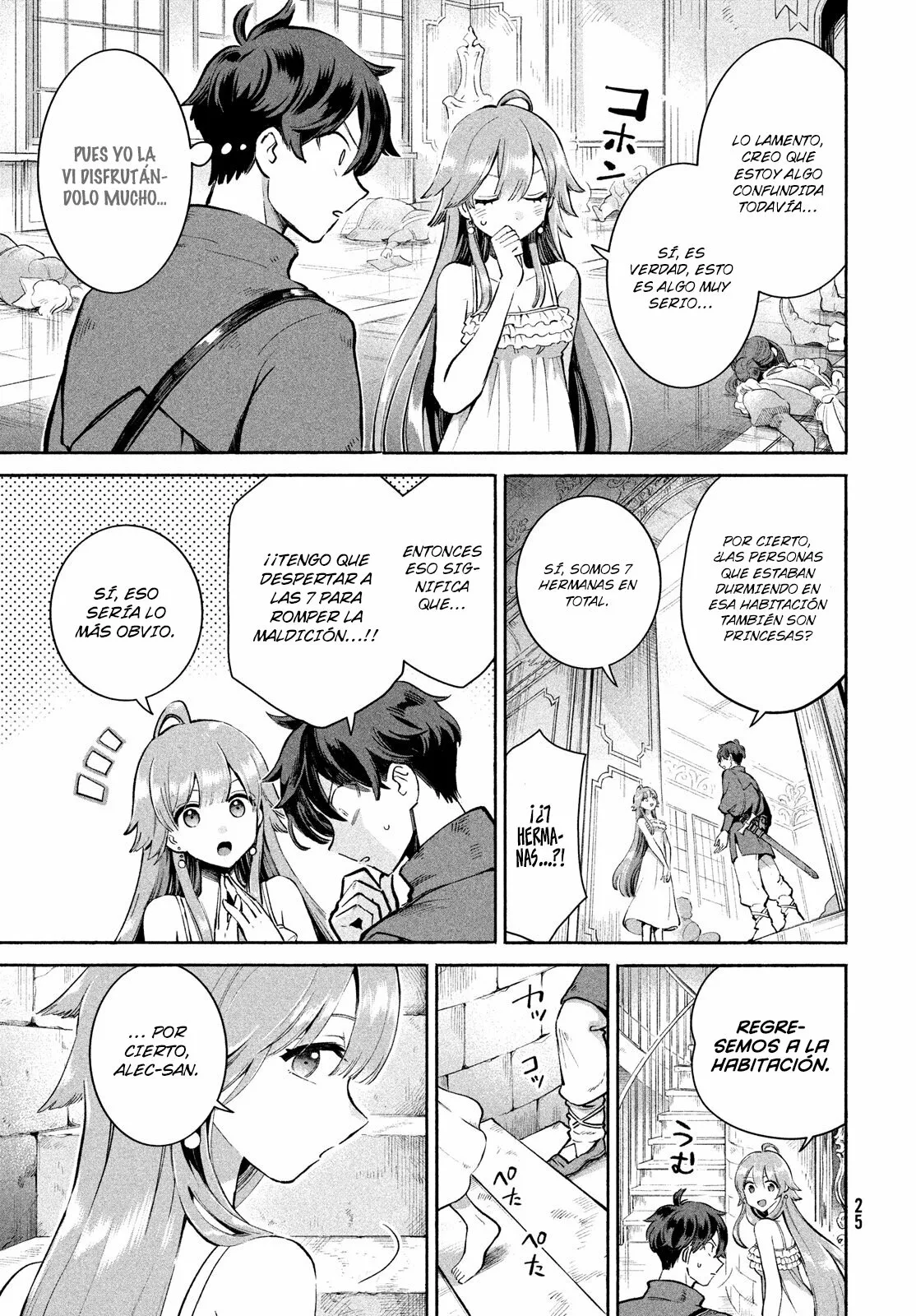 7-Nin no Nemuri Hime Capítulo 1 - Page 15