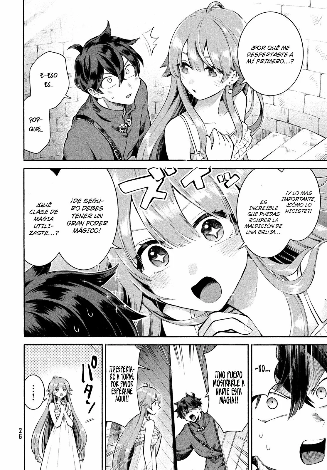 7-Nin no Nemuri Hime Capítulo 1 - Page 16