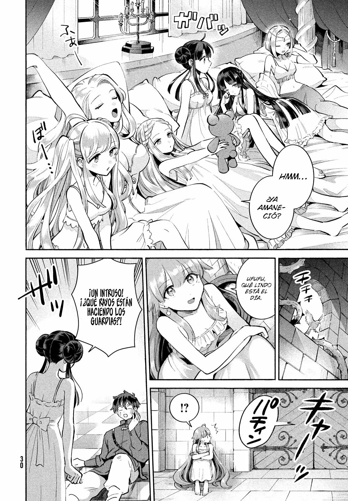 7-Nin no Nemuri Hime Capítulo 1 - Page 20