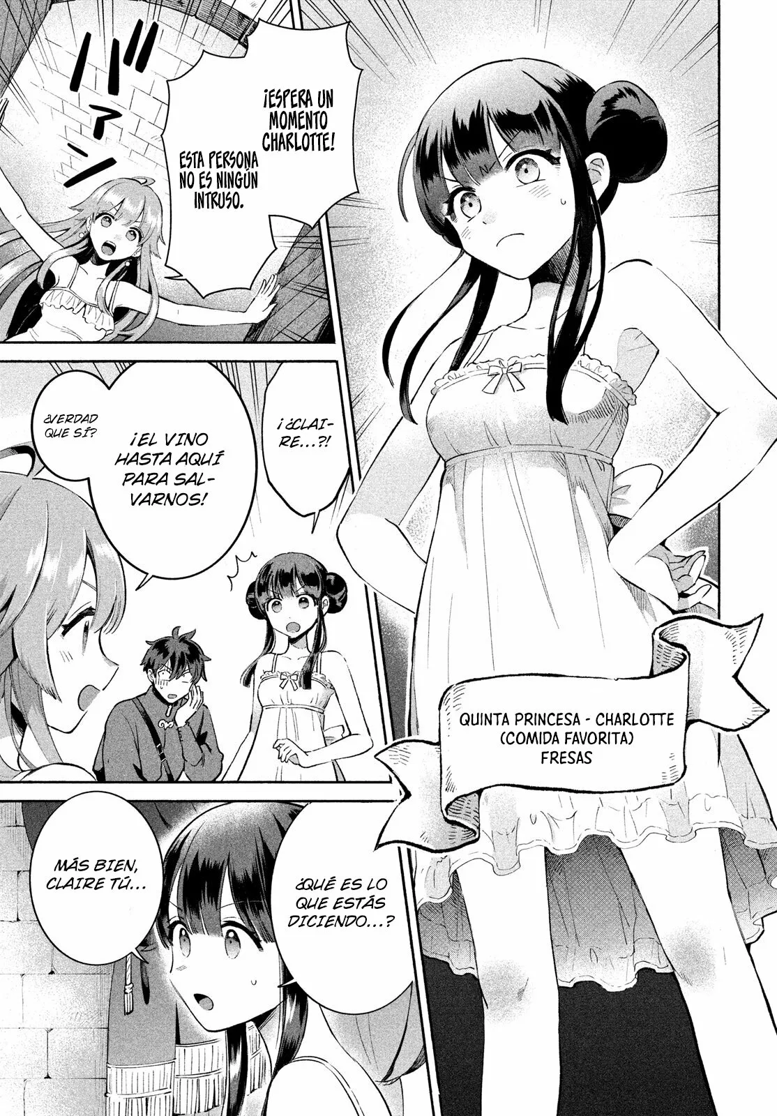 7-Nin no Nemuri Hime Capítulo 1 - Page 21