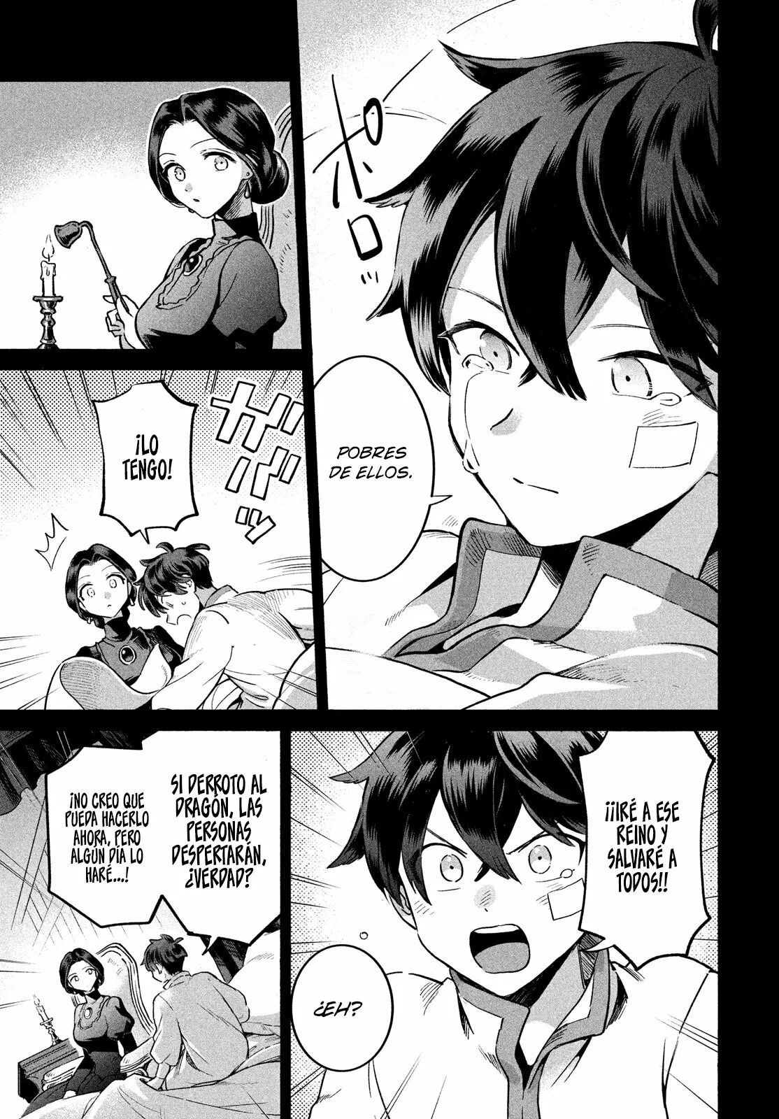 7-Nin no Nemuri Hime Capítulo 1 - Page 25