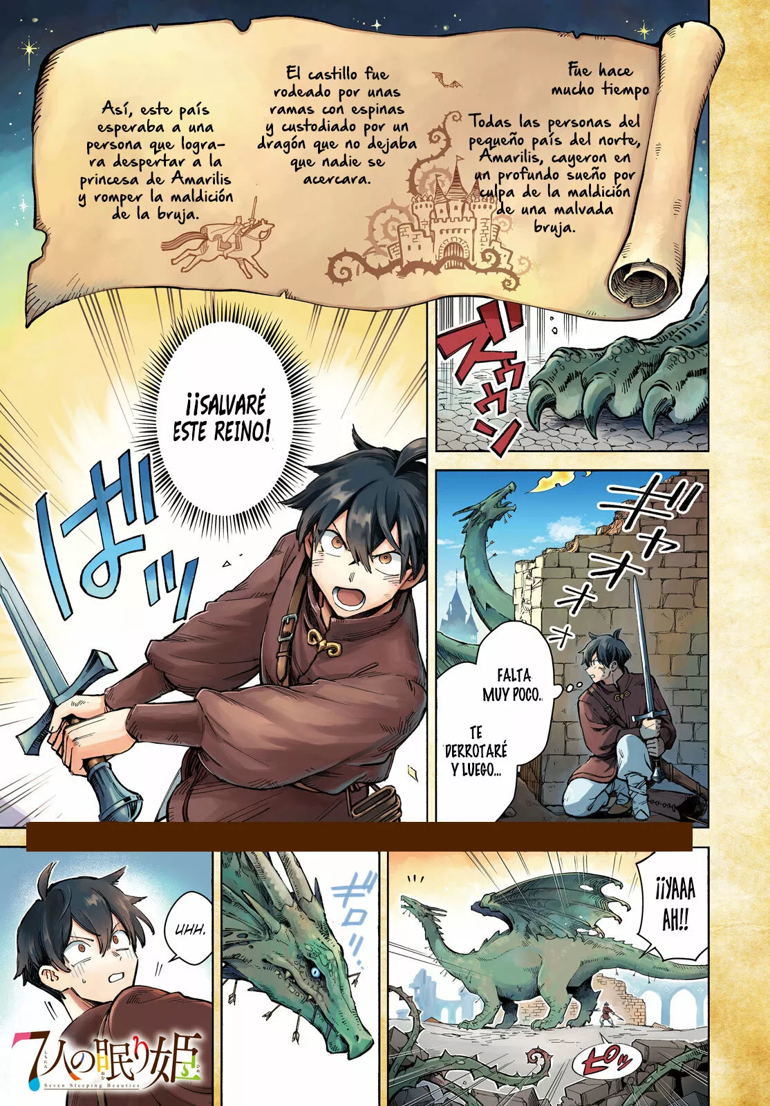 7-Nin no Nemuri Hime Capítulo 1 - Page 3