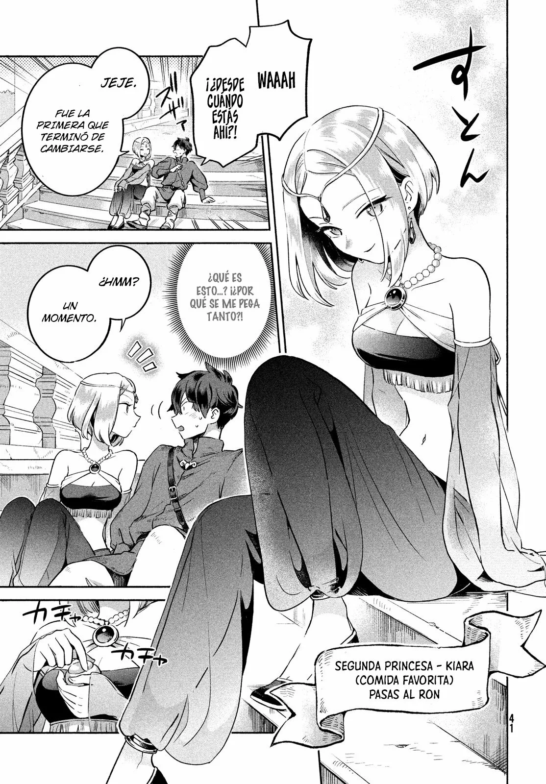 7-Nin no Nemuri Hime Capítulo 1 - Page 31