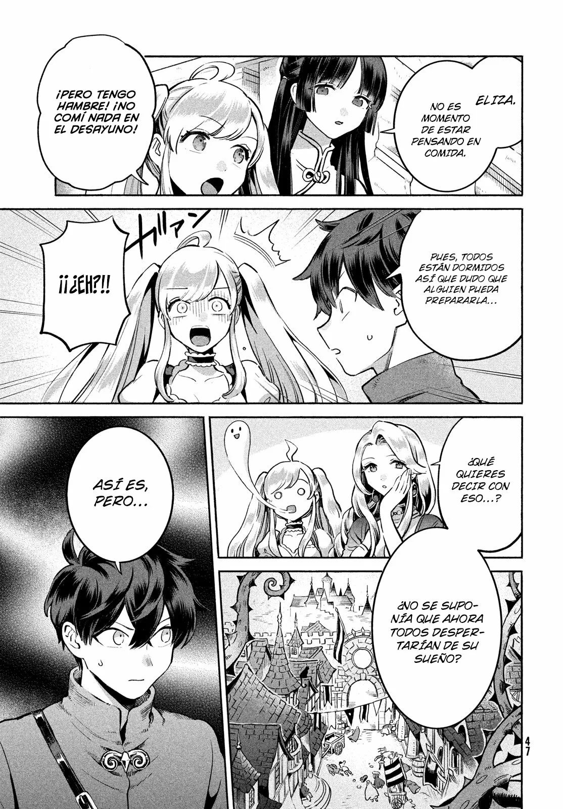 7-Nin no Nemuri Hime Capítulo 1 - Page 37