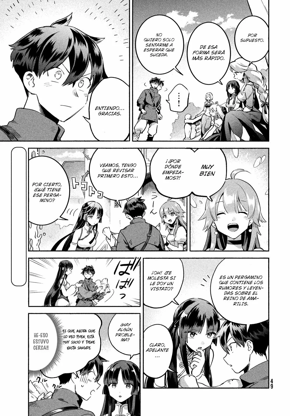 7-Nin no Nemuri Hime Capítulo 1 - Page 39