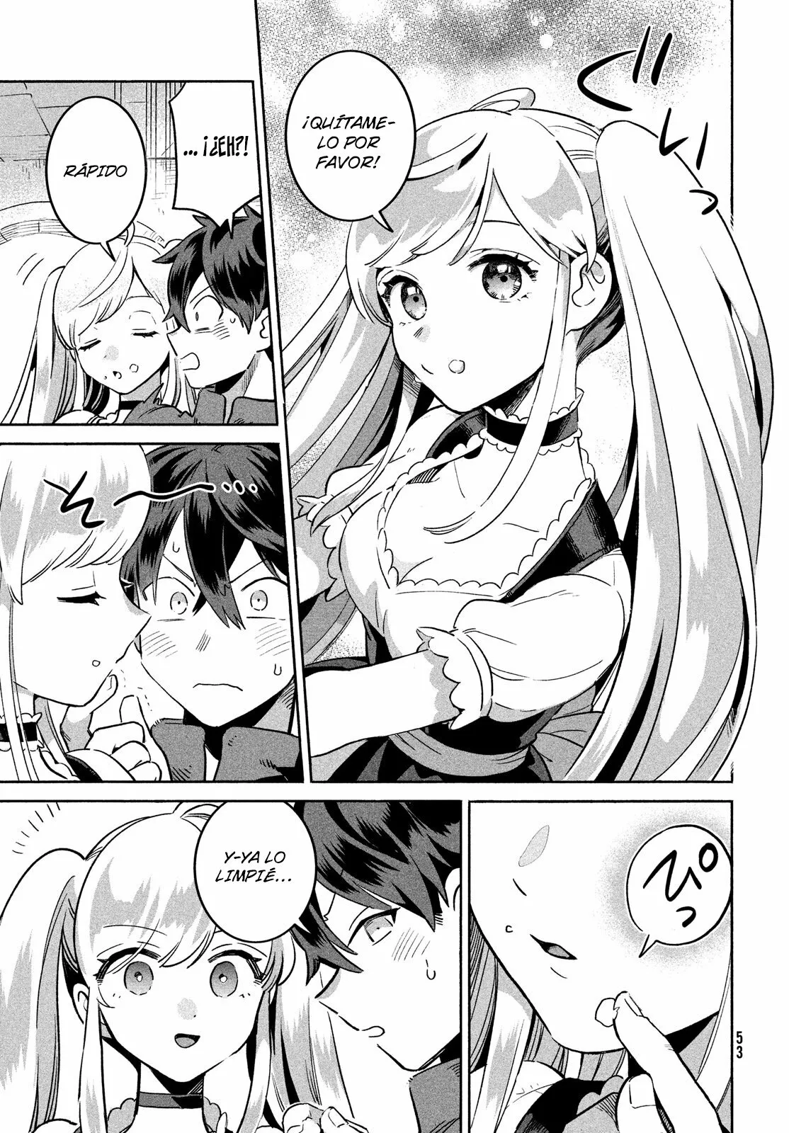 7-Nin no Nemuri Hime Capítulo 1 - Page 43