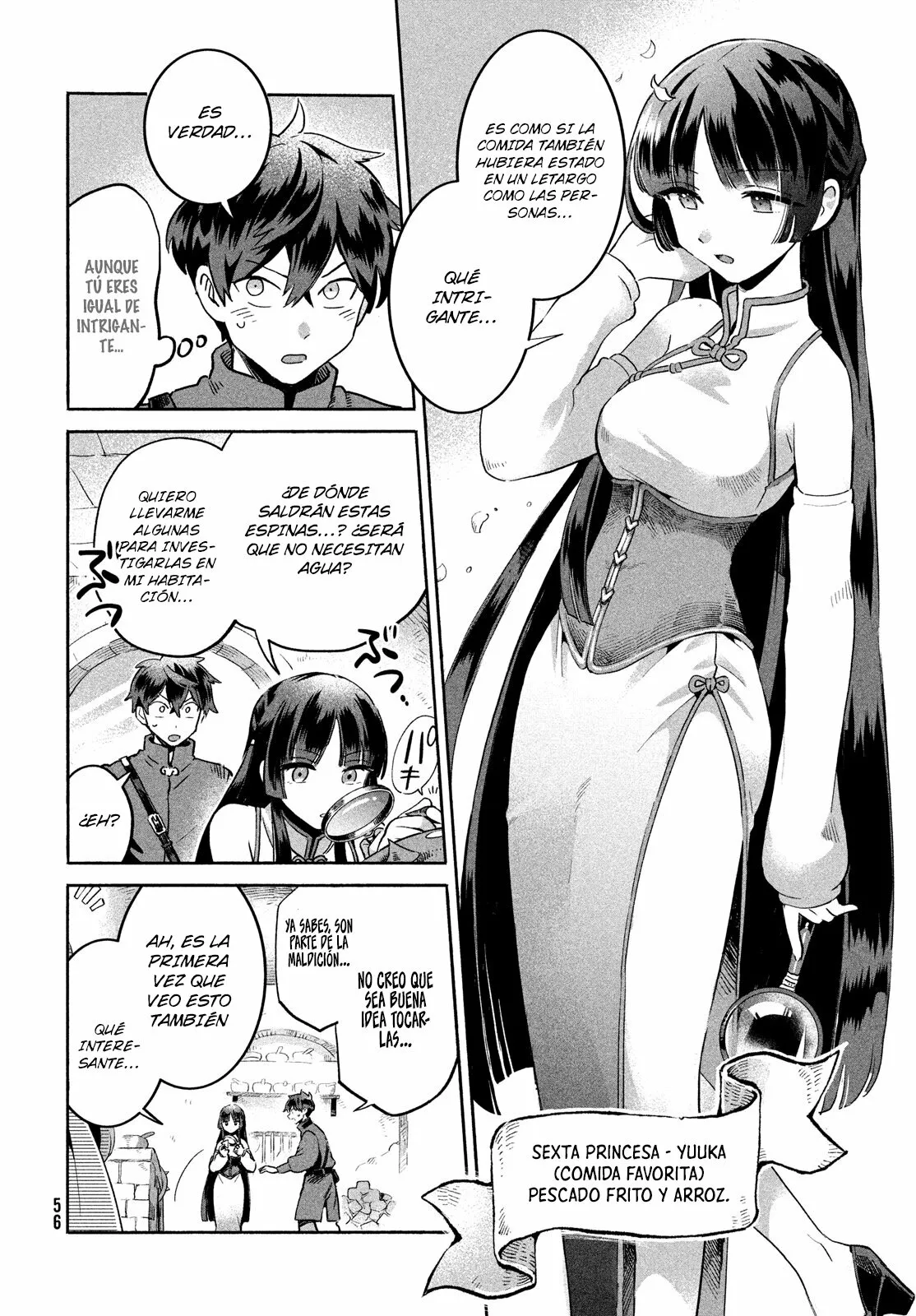 7-Nin no Nemuri Hime Capítulo 1 - Page 46