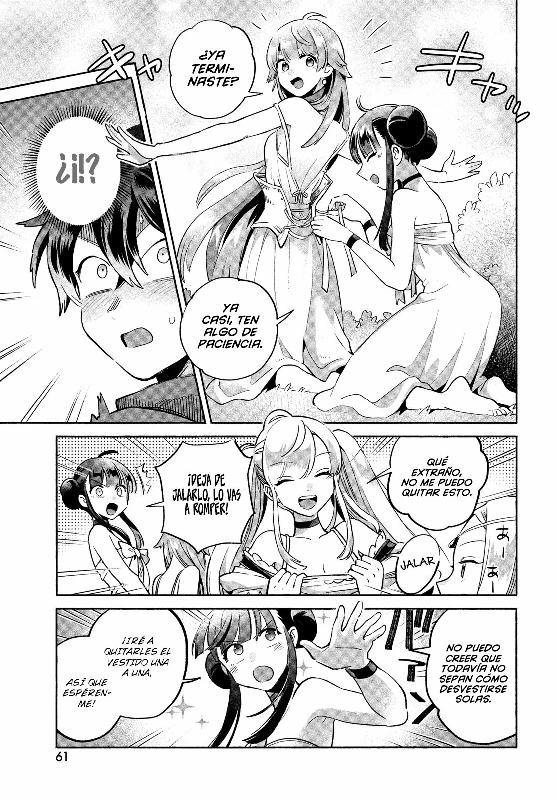 7-Nin no Nemuri Hime Capítulo 1 - Page 51