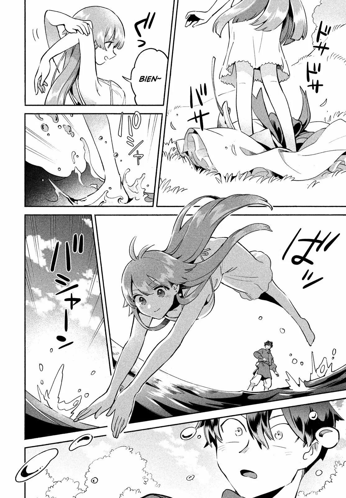 7-Nin no Nemuri Hime Capítulo 1 - Page 52