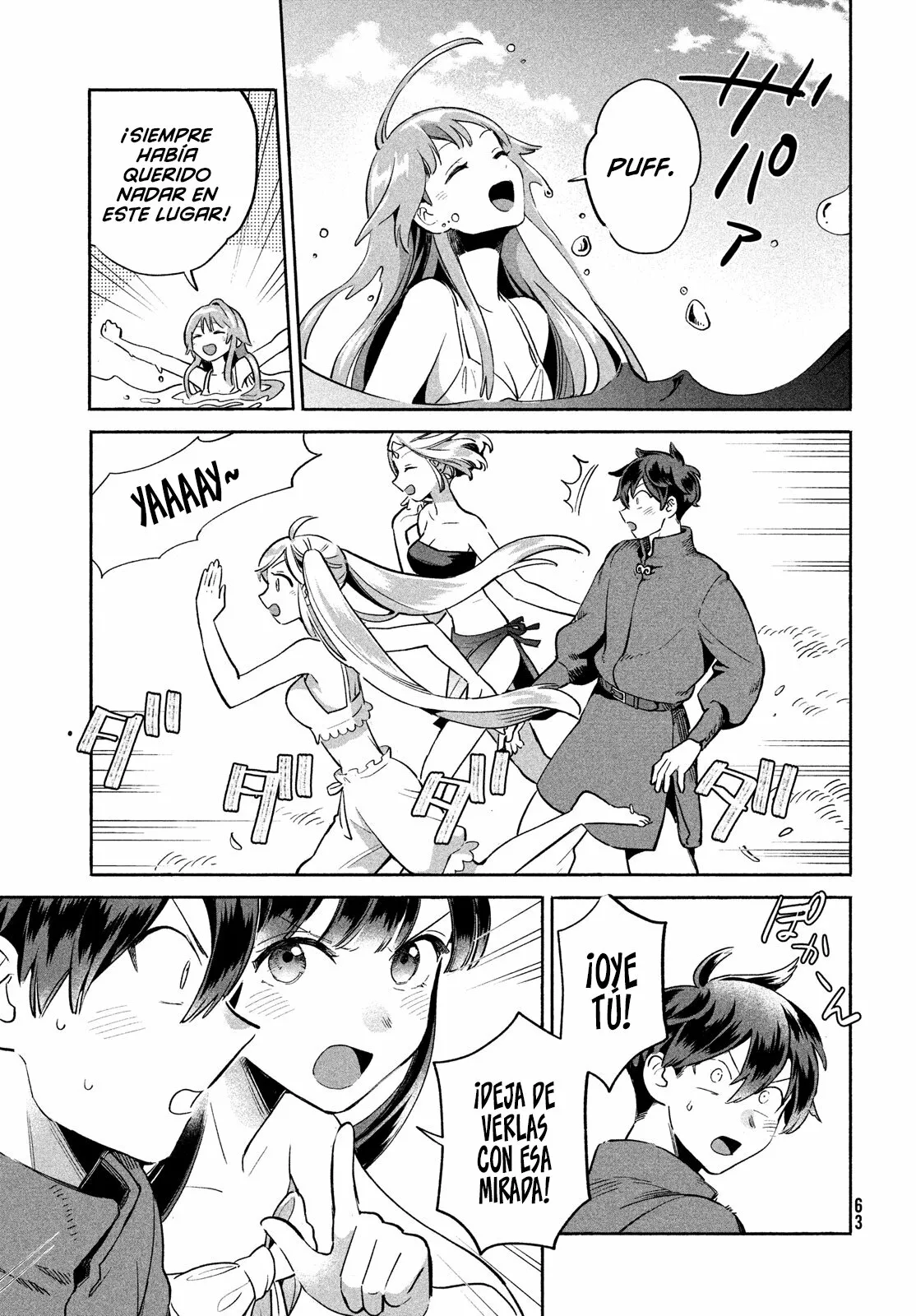 7-Nin no Nemuri Hime Capítulo 1 - Page 53