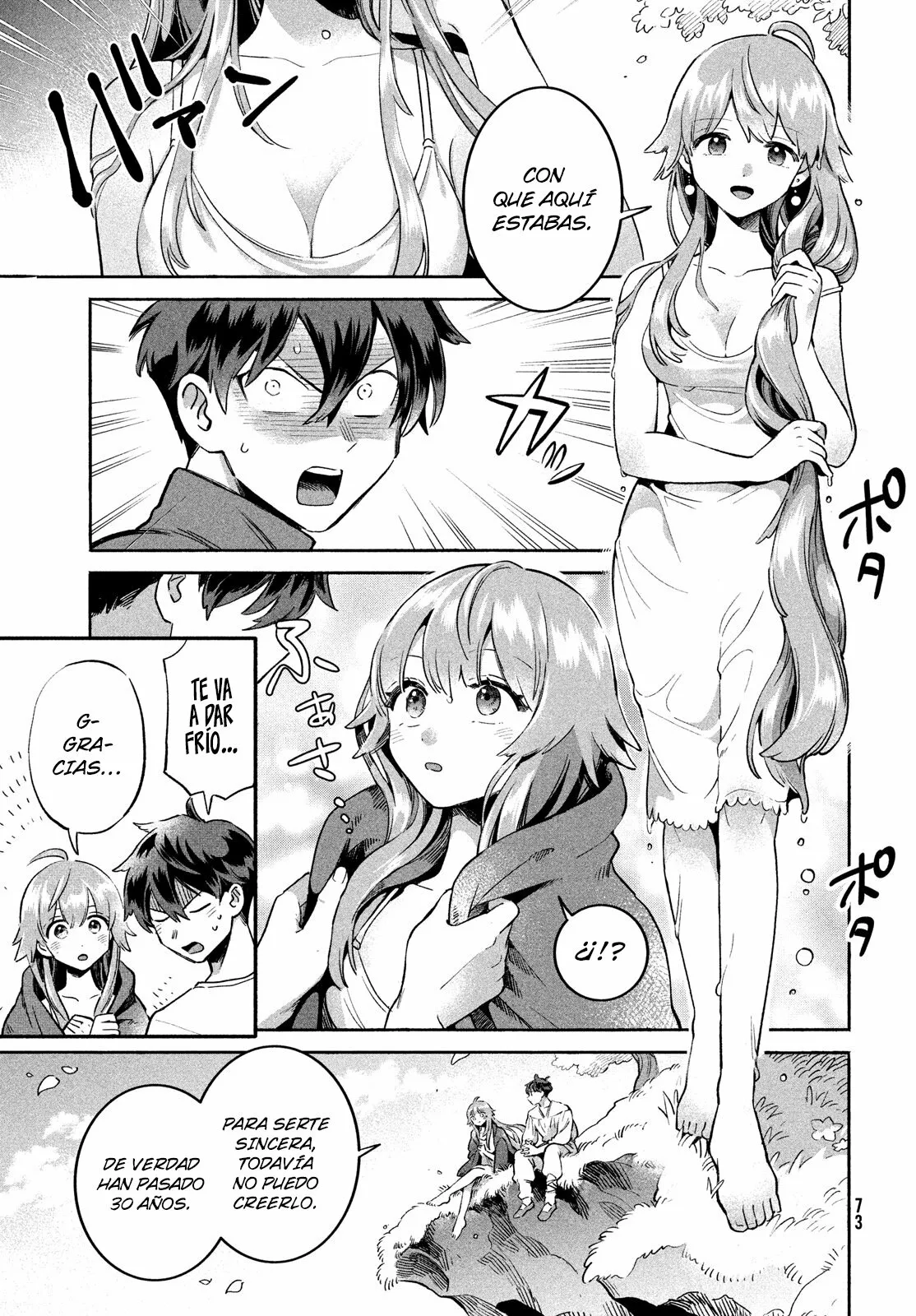 7-Nin no Nemuri Hime Capítulo 1 - Page 63