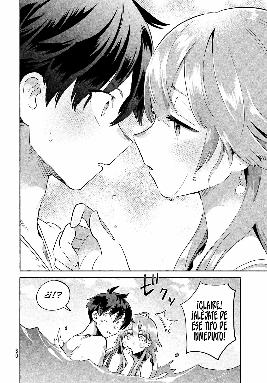 7-Nin no Nemuri Hime Capítulo 1 - Page 70