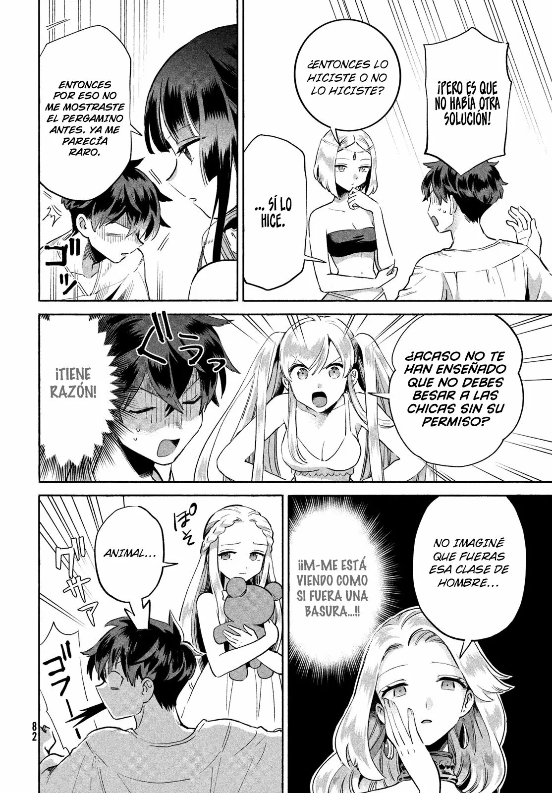 7-Nin no Nemuri Hime Capítulo 1 - Page 72