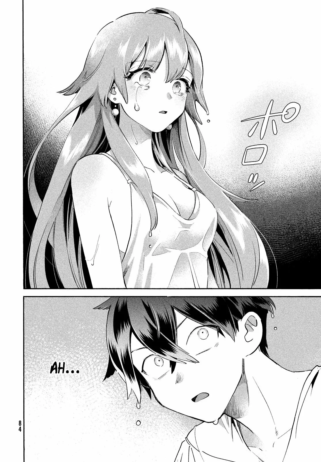 7-Nin no Nemuri Hime Capítulo 1 - Page 74