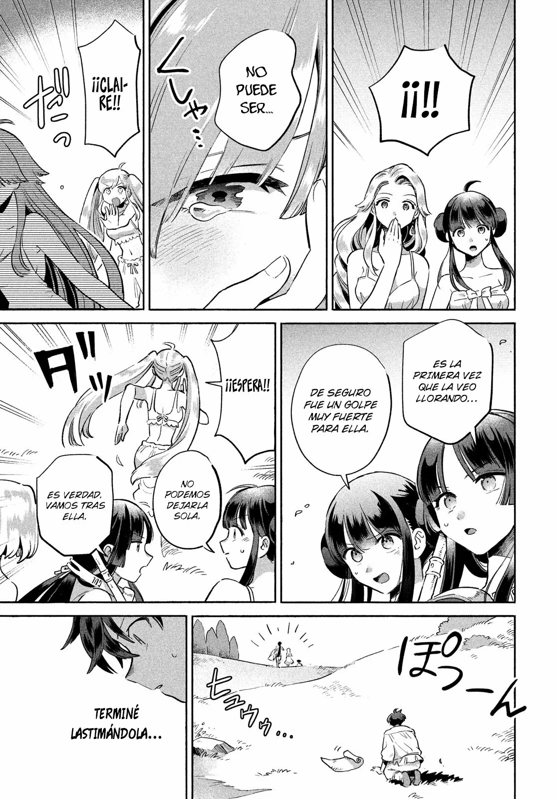 7-Nin no Nemuri Hime Capítulo 1 - Page 75