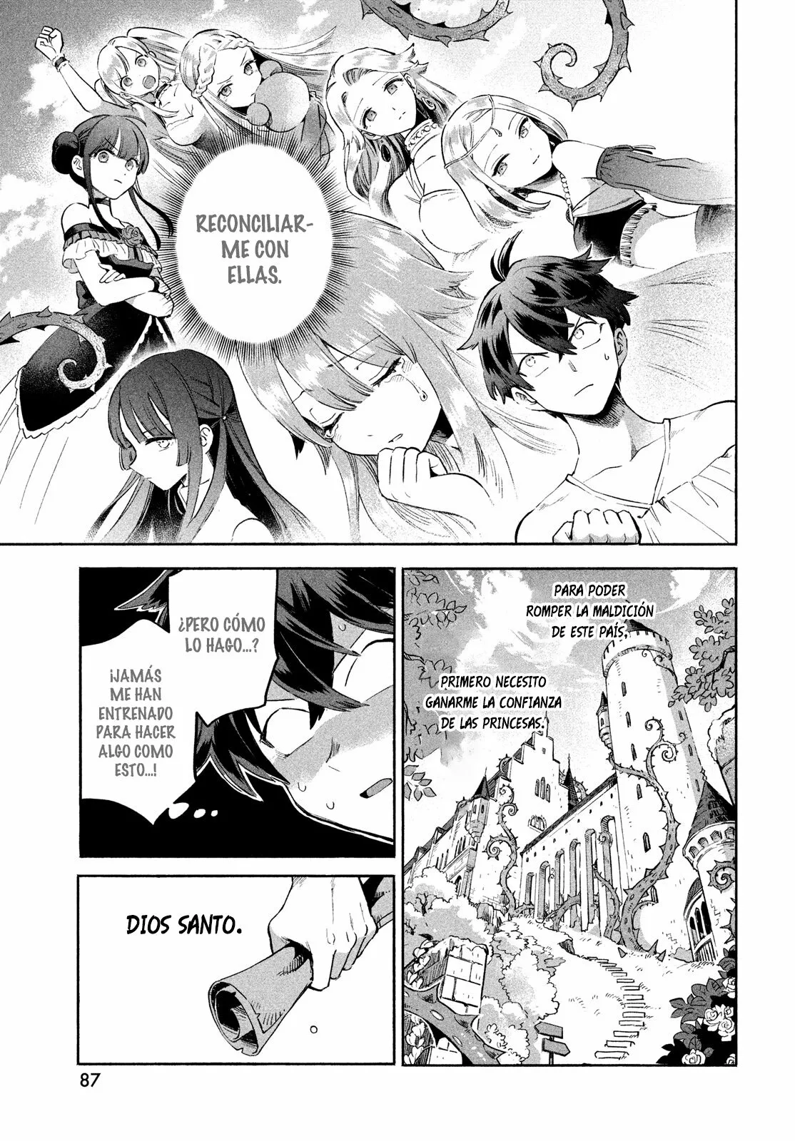 7-Nin no Nemuri Hime Capítulo 1 - Page 77