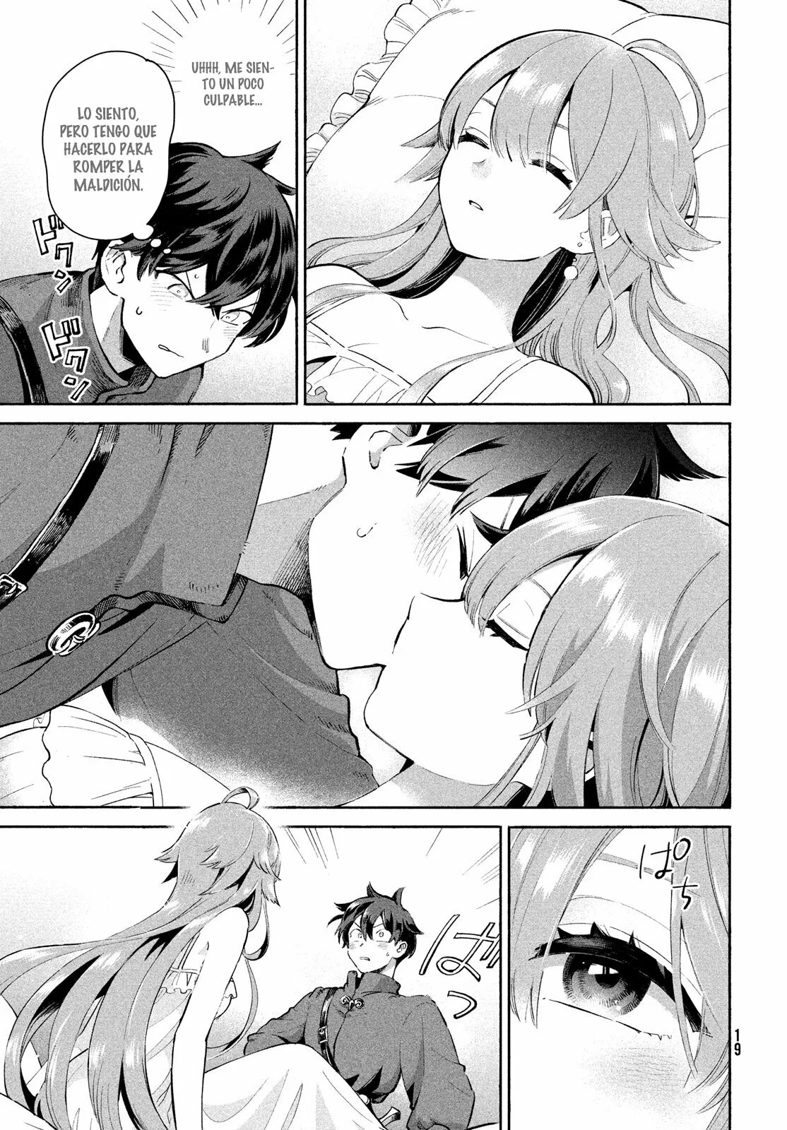 7-Nin no Nemuri Hime Capítulo 1 - Page 9