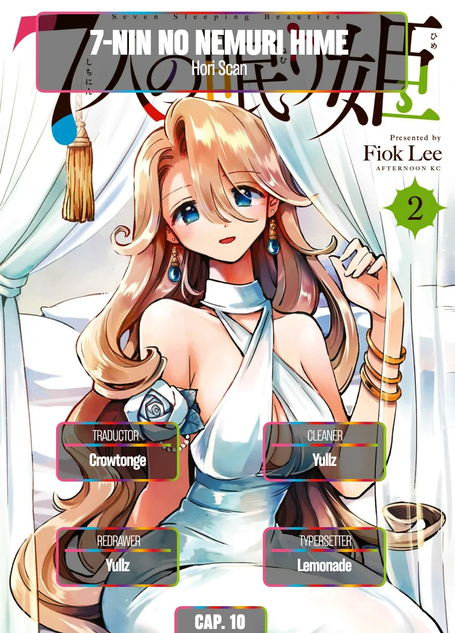 7-Nin no Nemuri Hime Capítulo 10 - Page 1