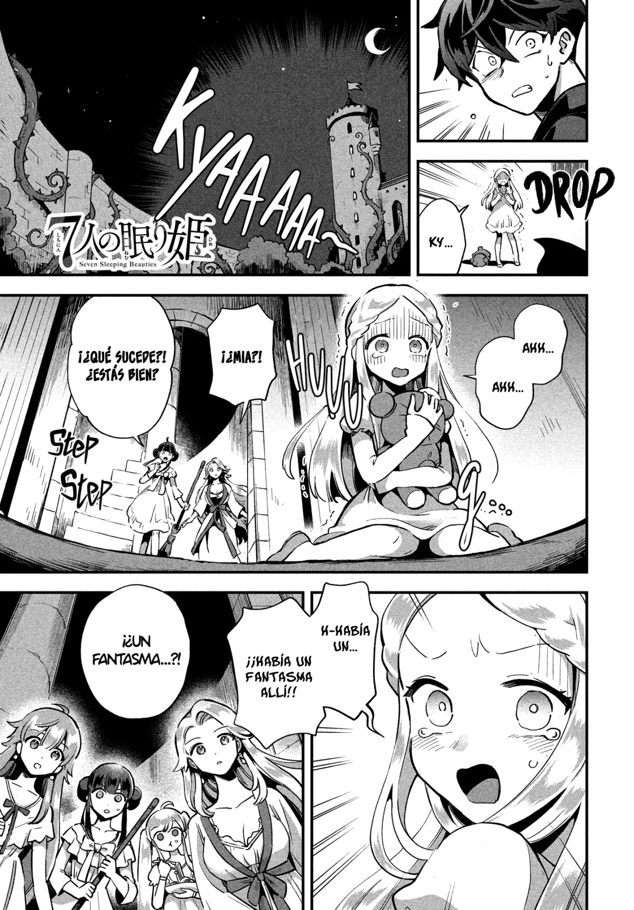 7-Nin no Nemuri Hime Capítulo 10 - Page 2