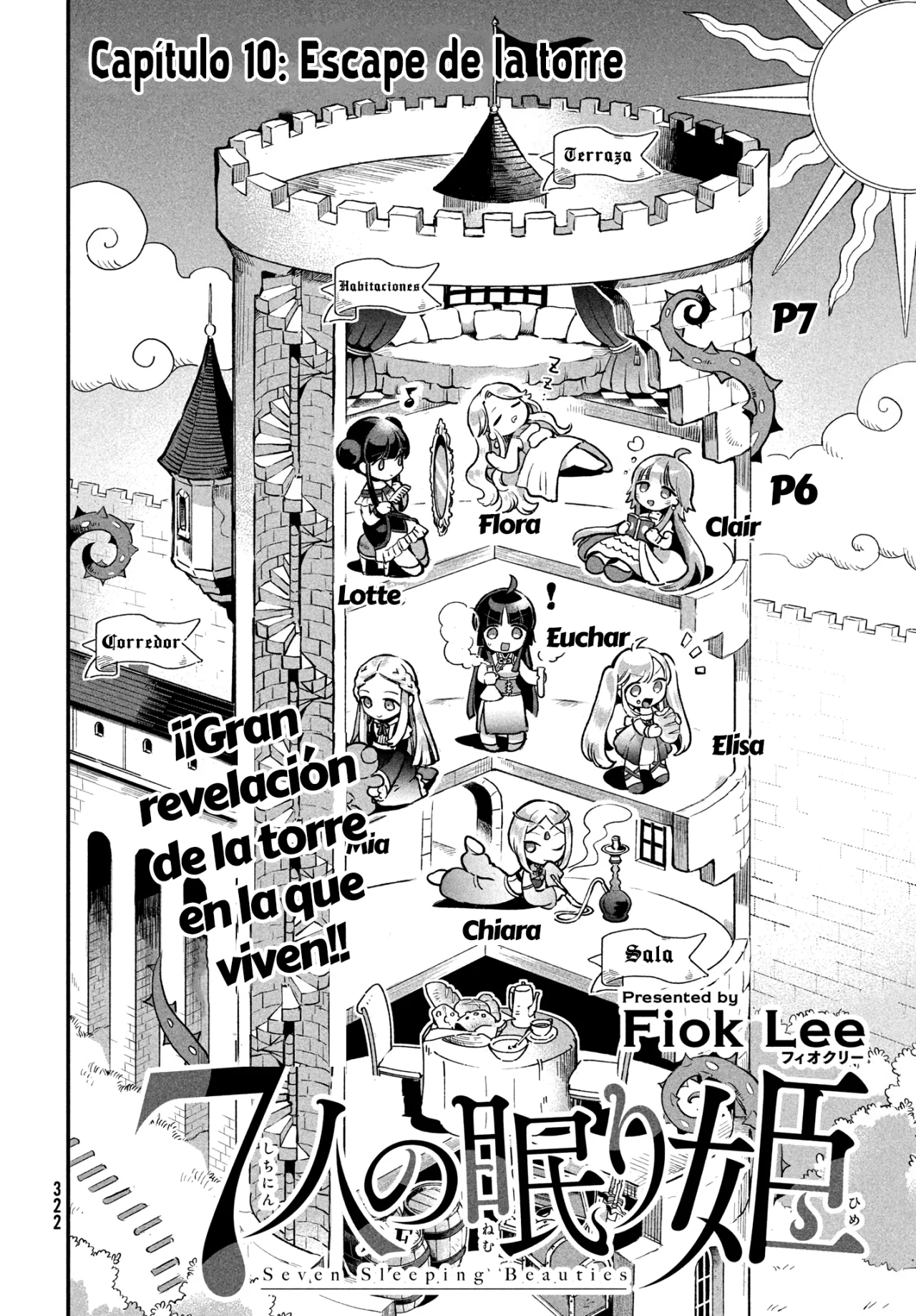 7-Nin no Nemuri Hime Capítulo 10 - Page 3