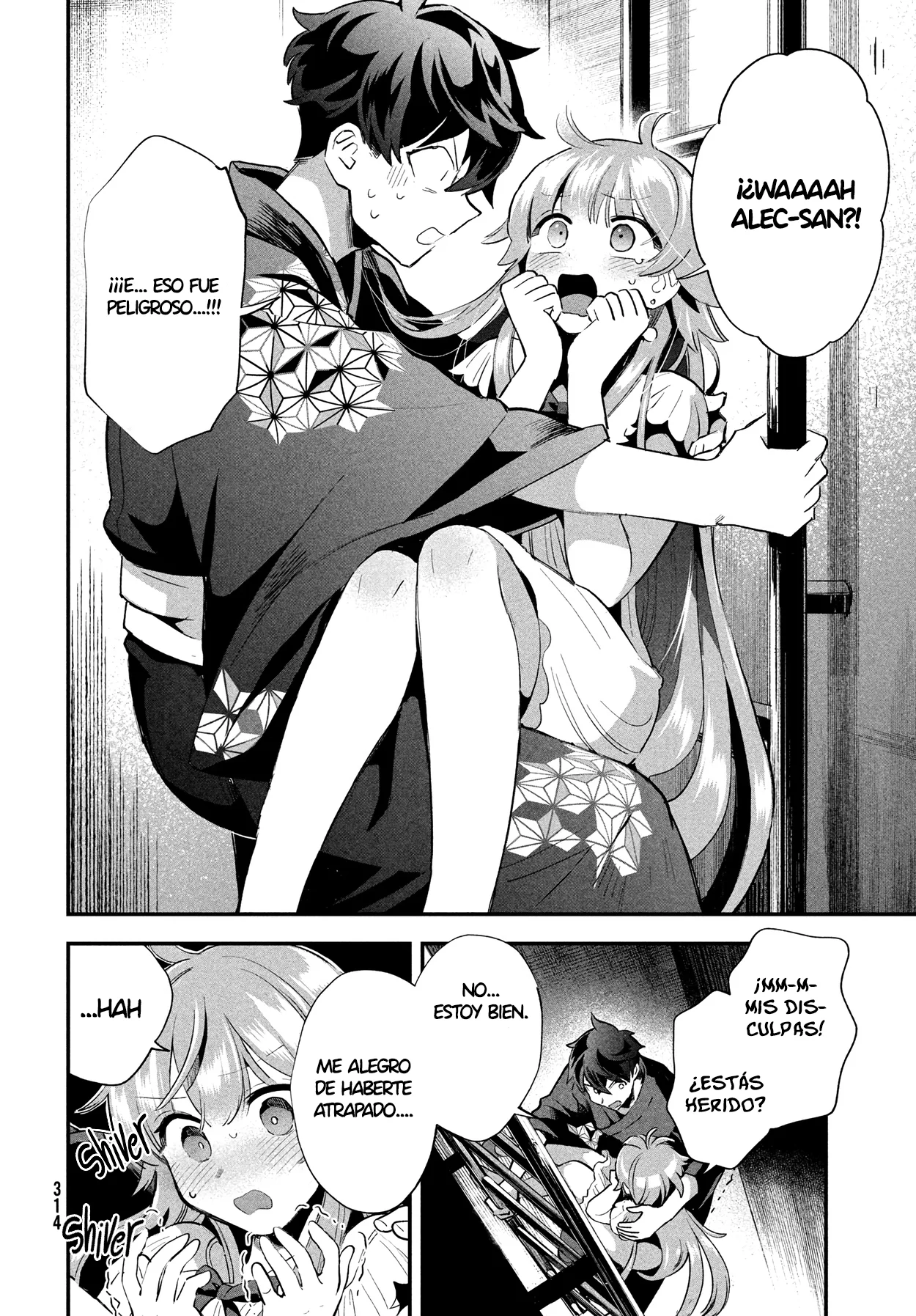 7-Nin no Nemuri Hime Capítulo 11 - Page 10