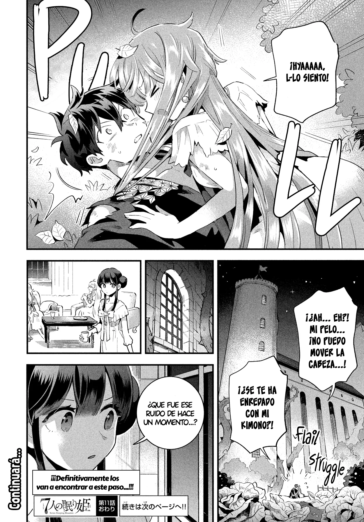 7-Nin no Nemuri Hime Capítulo 11 - Page 16