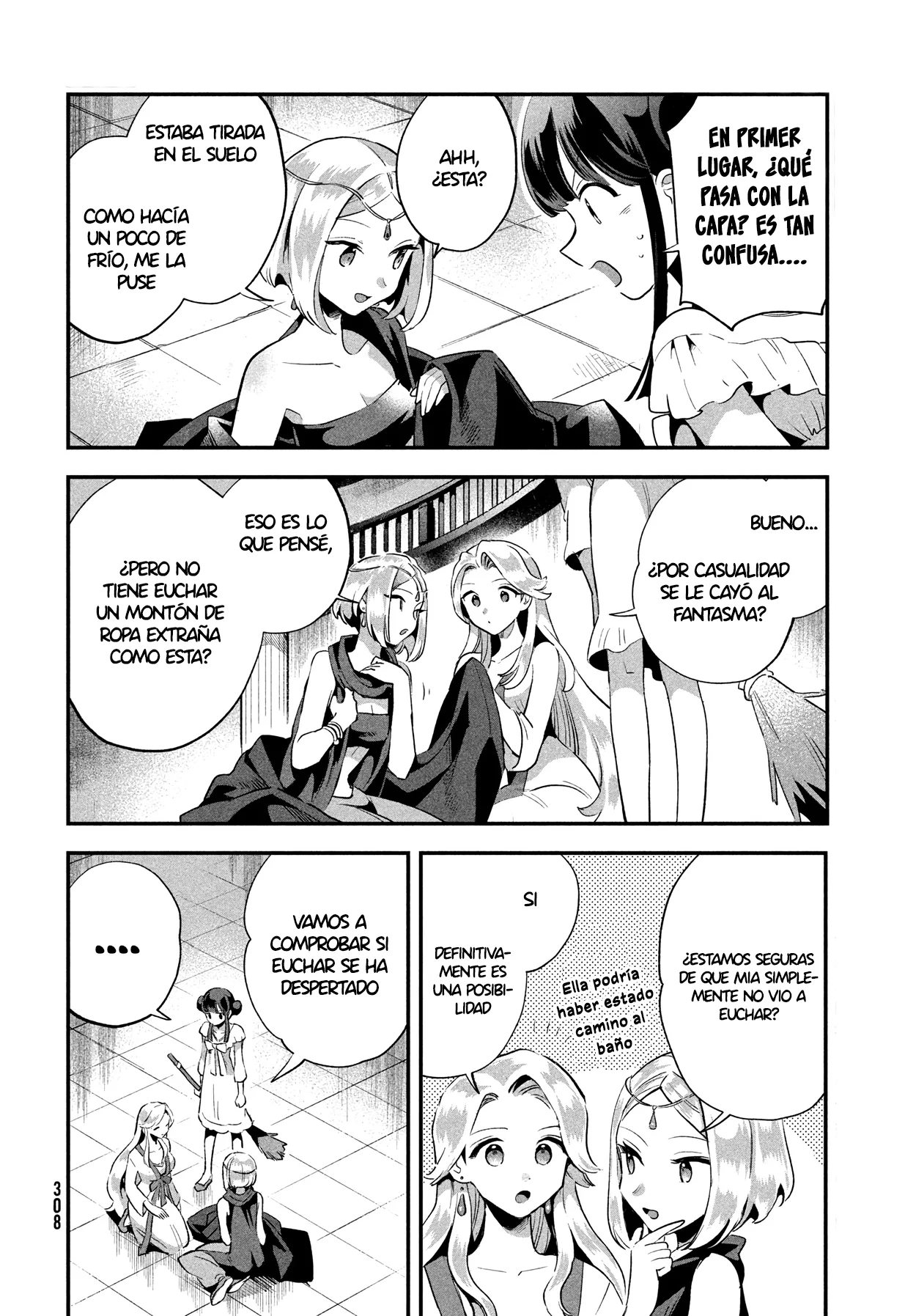 7-Nin no Nemuri Hime Capítulo 11 - Page 4