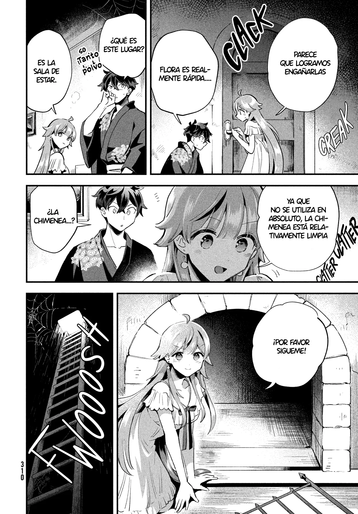 7-Nin no Nemuri Hime Capítulo 11 - Page 6