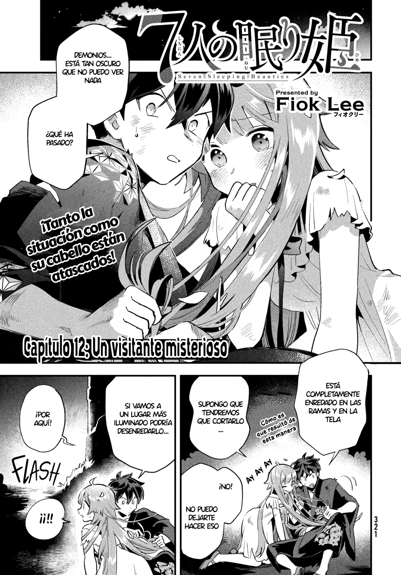 7-Nin no Nemuri Hime Capítulo 12 - Page 2