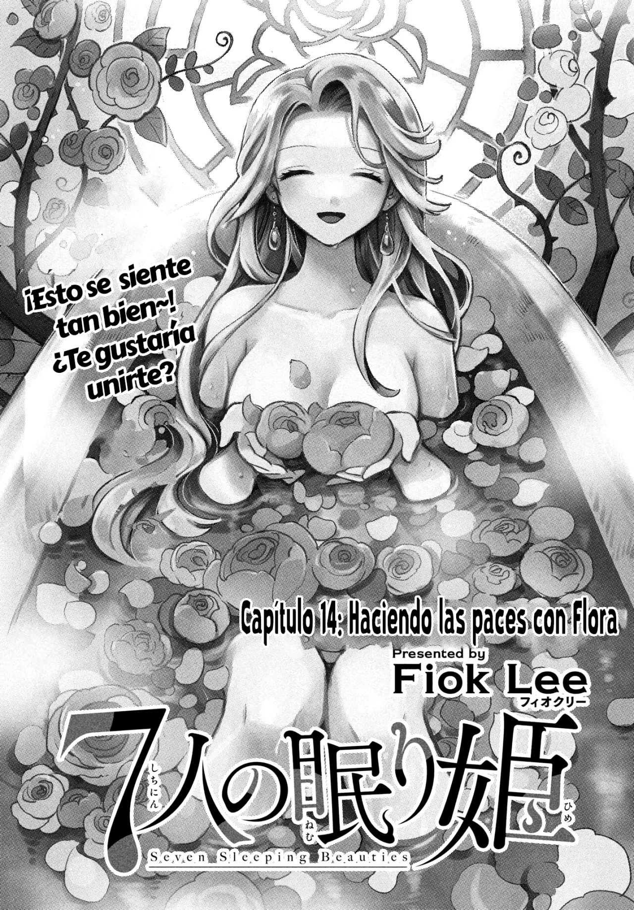 7-Nin no Nemuri Hime Capítulo 14 - Page 2