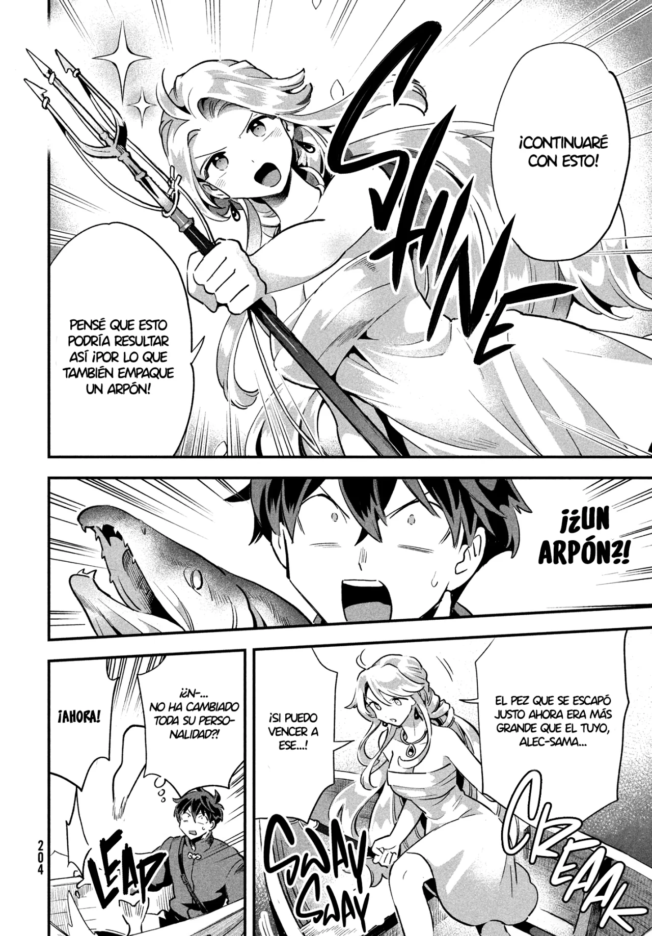 7-Nin no Nemuri Hime Capítulo 15 - Page 10