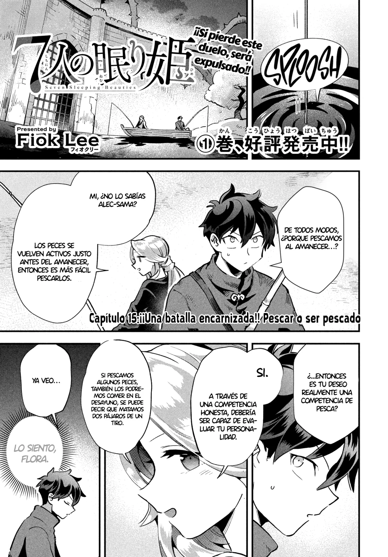 7-Nin no Nemuri Hime Capítulo 15 - Page 3