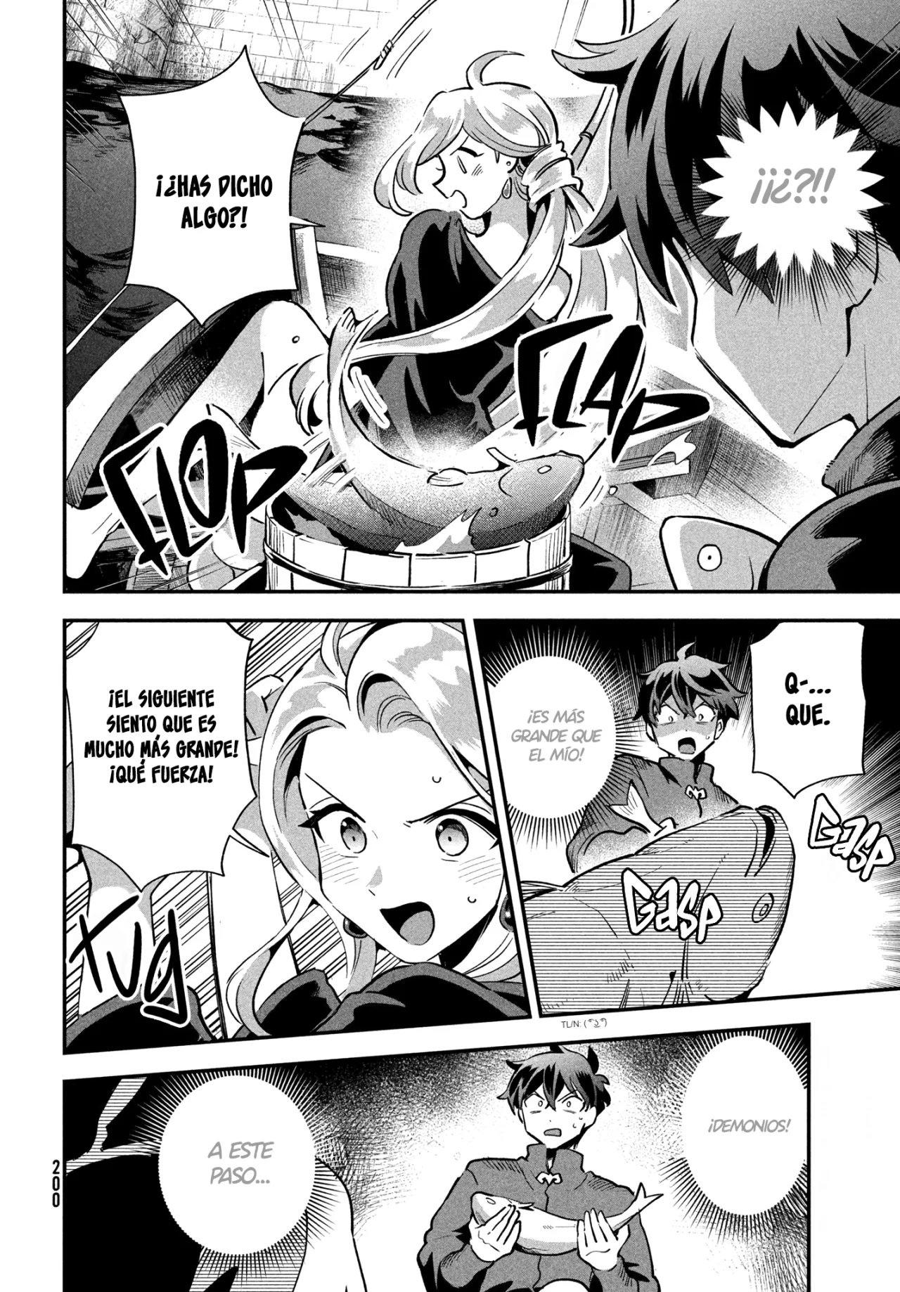 7-Nin no Nemuri Hime Capítulo 15 - Page 6