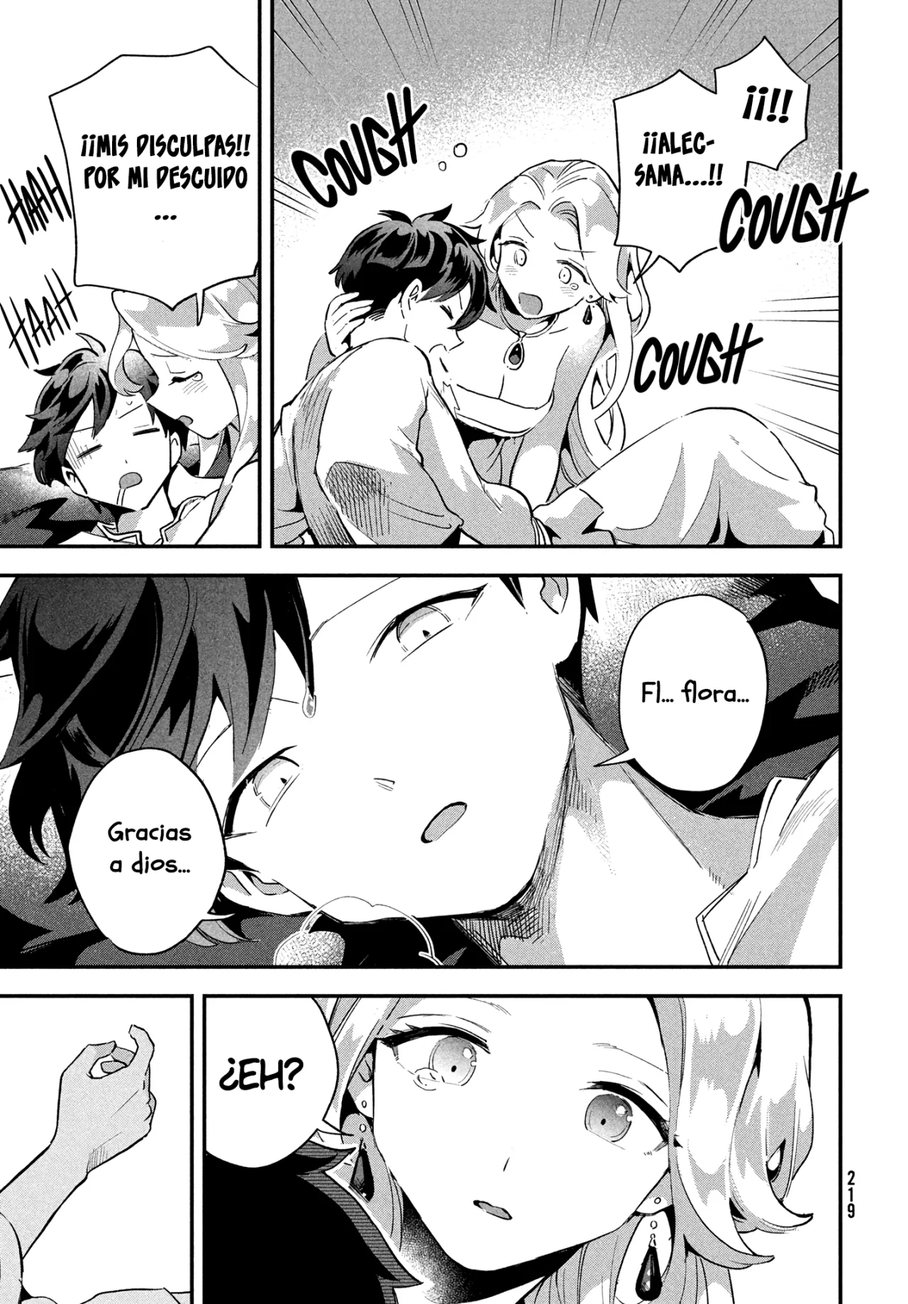 7-Nin no Nemuri Hime Capítulo 16 - Page 10