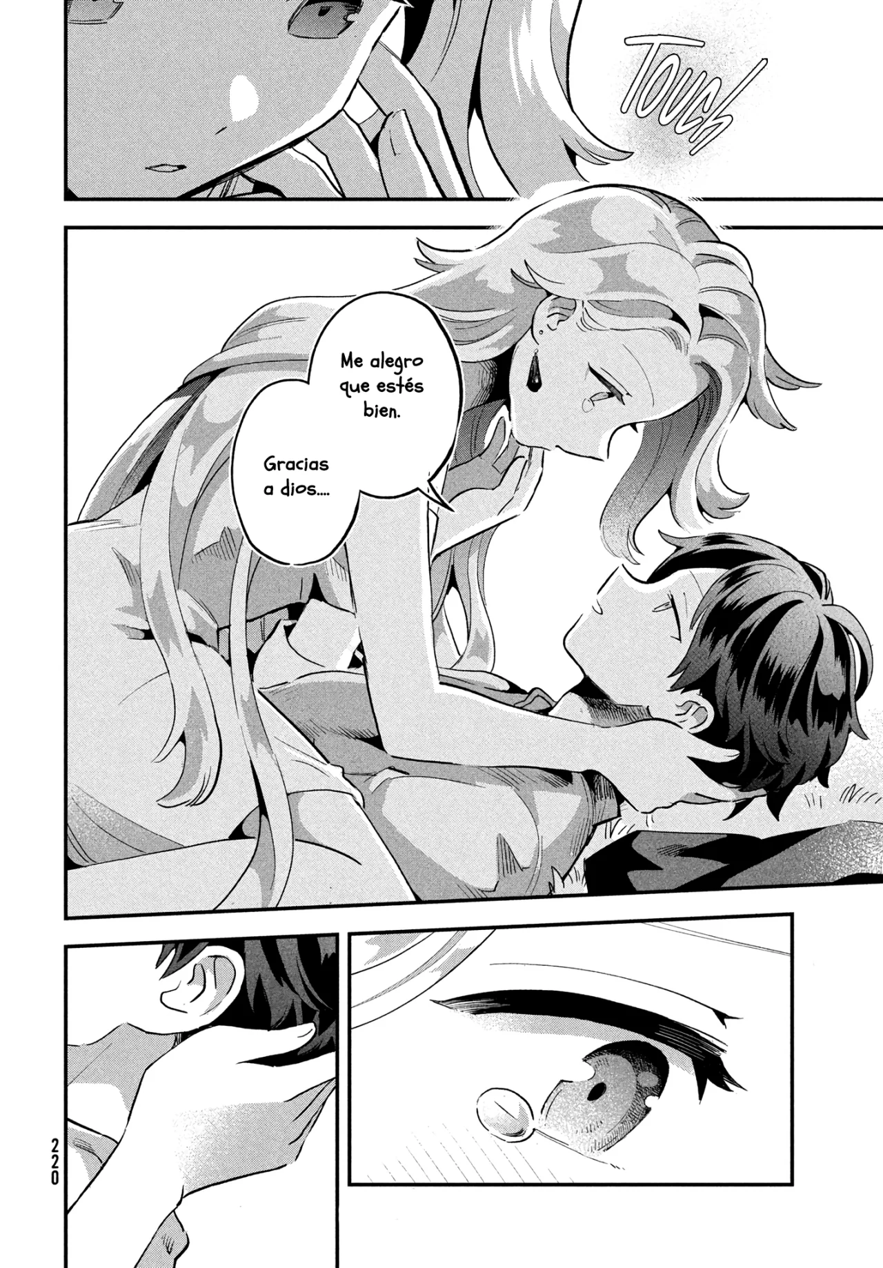 7-Nin no Nemuri Hime Capítulo 16 - Page 11