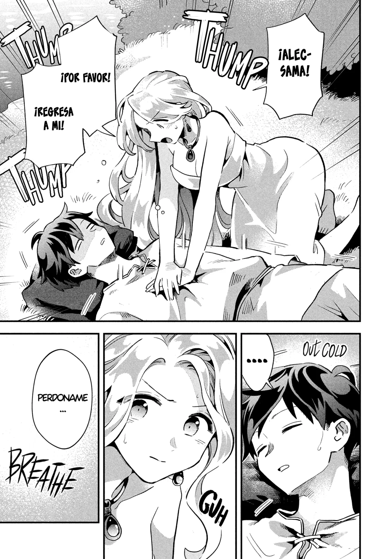 7-Nin no Nemuri Hime Capítulo 16 - Page 8