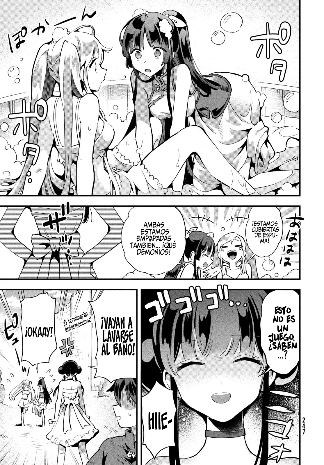 7-Nin no Nemuri Hime Capítulo 18 - Page 11